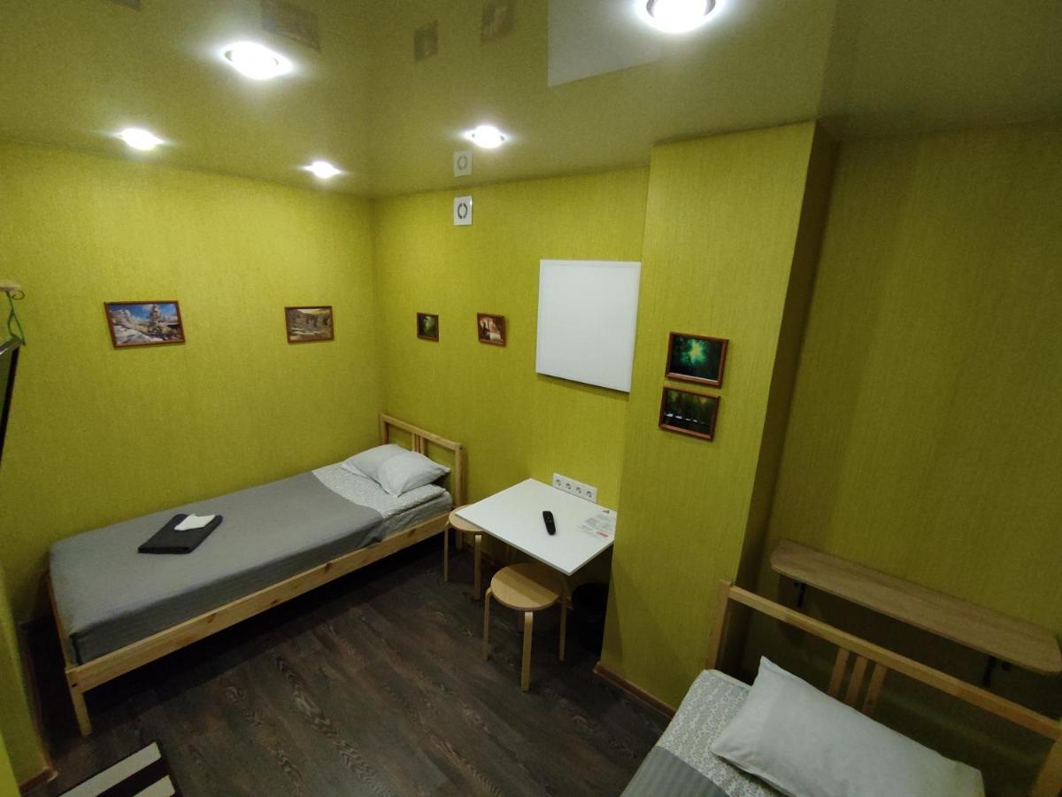 MiniHotel VAVILON Ekaterinburg Esterno foto