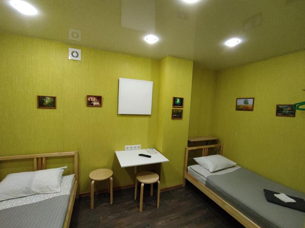 MiniHotel VAVILON Ekaterinburg Esterno foto