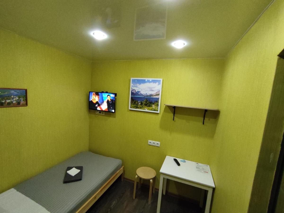 MiniHotel VAVILON Ekaterinburg Esterno foto