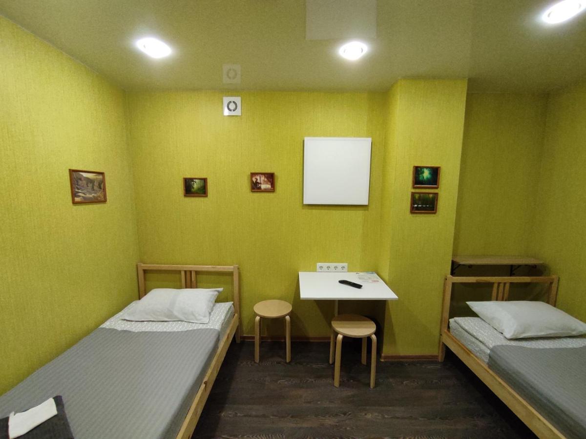 MiniHotel VAVILON Ekaterinburg Esterno foto