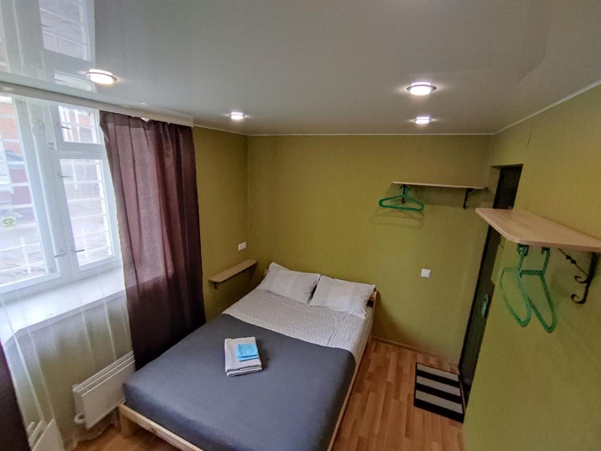 MiniHotel VAVILON Ekaterinburg Esterno foto